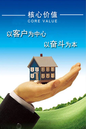 凯时KB88官网 - 凯时优质运营商首页