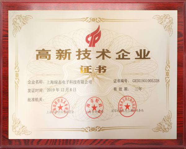 凯时KB88官网 - 凯时优质运营商首页