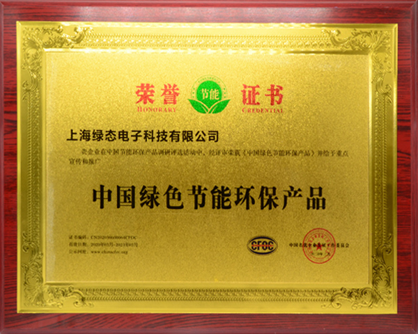 凯时KB88官网 - 凯时优质运营商首页