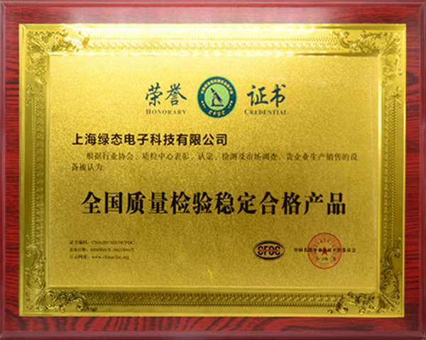 凯时KB88官网 - 凯时优质运营商首页